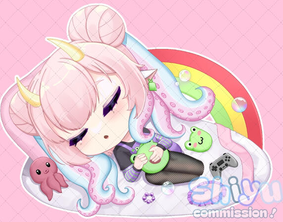 Shiyu Shiyu